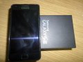 Fekete Samsung Galaxy SII okostelefon