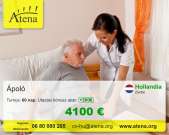 Ápolói munkalehetőség külföldön csak most
