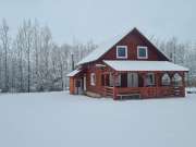 Kiado hétvégi ház nyaraló