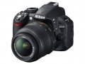 Nikon D3100 fényképezőgép 18 55mm VR objektívvel uv szurő